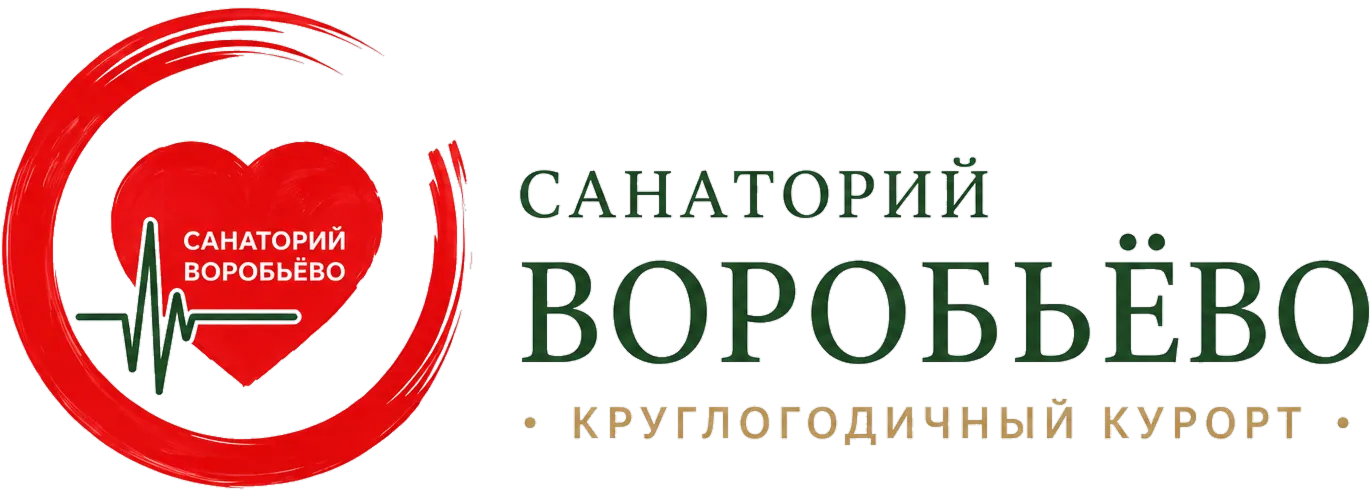 Санаторий Воробьёво